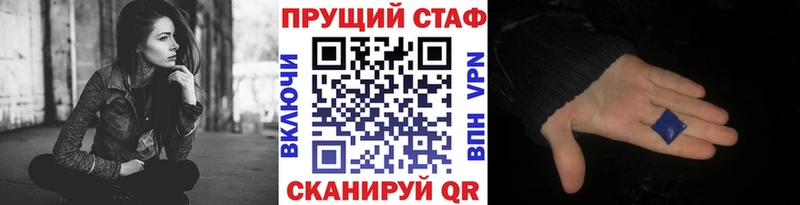 Alpha PVP Гурьевск