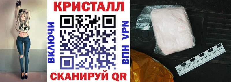 что такое наркотик Гурьевск АМФЕТАМИН VHQ