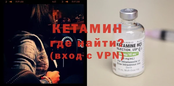 дистиллят марихуана Балахна