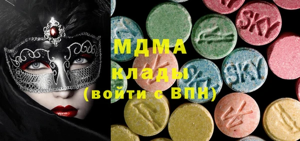 дистиллят марихуана Балахна