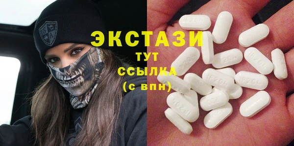 дурь Пролетарск