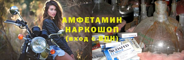 каннабис Балабаново
