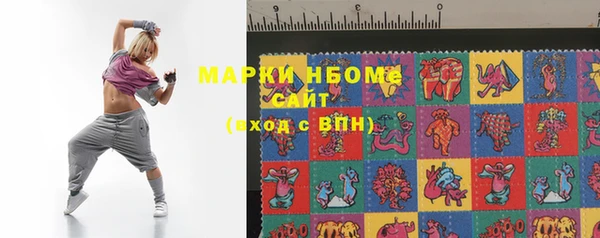 каннабис Балабаново