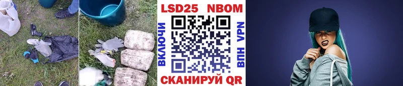 ЛСД экстази кислота  цены   Гурьевск 